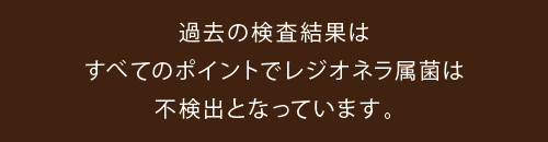 箱根温泉供給株式会社