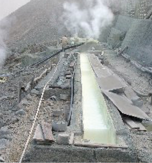 箱根温泉供給株式会社
