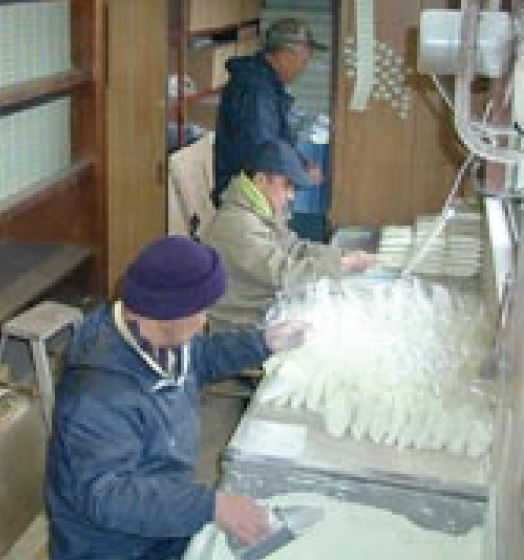 箱根温泉供給株式会社top